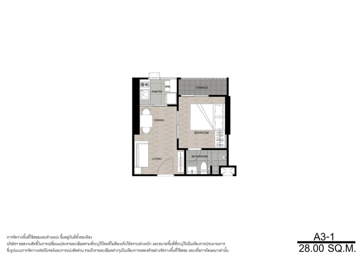 picture ✨ Niche Mono Bangpo – New Project High-Rise For Rent | Direct from Sena Dev. with Sky Facilities near MRT BangPo, 1 Bed starting 16,500 THB. - 37/37