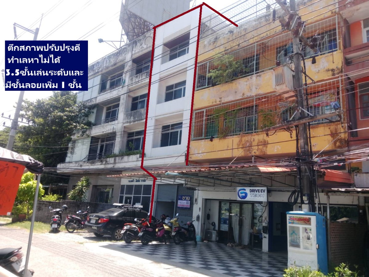 รูป ขายตึกแถวอาคารพาณิชย์ 17.6 ตรวา 4.5 ชั้นติดถนนสุขุมวิทใหญ่หน้าสุขุมวิทซอย 1 ชลบุรี ก่อนเลี้ยวถนนลงหาดบางแสน(กาแลคซี่) มีที่จอดรถเพิ่ม ราคา 3.89 ล้าน - รูปที่ 4/43