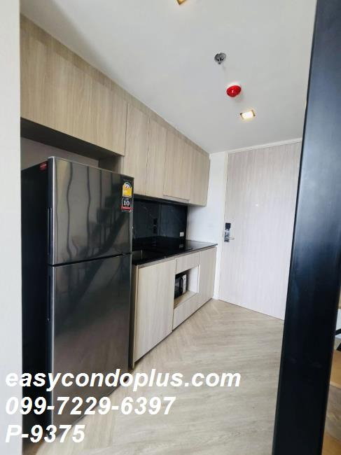 picture 🏷 P-9375 | Siamese Sukhumvit 48 Duplex Unit Near BTS On Nut 18,000 THB | Line ID: @easycondoplus | 099-229-6397 - 6/10