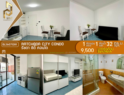 รูปภาพ DL26071281 ให้เช่าคอนโด รัชดา ซิตี้ คอนโด (Ratchada City Condo) ใกล้ MRTห้วยขวาง พร้อมเข้าอยู่ โทรด่วน 0638692663 LineID @952jdxxk