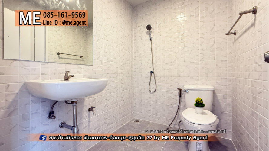 รูป เตรียมตัวพบกับ! บ้านรีโนเวทใหม่ แปลงหลังมุม วิลเลตไลท์ พัฒนาการ 38 ใกล้เอกมัย-ทองหล่อ-สุขุมวิท โทร 064-9549619 (TF60-27) - รูปที่ 12/15