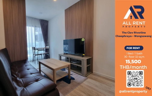 รูปภาพ 🔥 The Clev Riverline Chaophraya - Wongsawang: River view room, 30th floor, only 15,500 THB/month! Ready to move in! 🌊🏙️