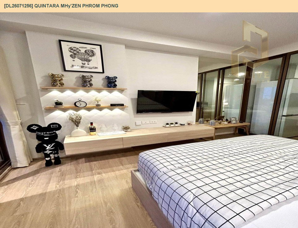 รูป DL26071256 ให้เช่าคอนโด ควินทารา มายเซน พร้อมพงษ์ (QUINTARA MHyZEN PHROM PHONG) ใกล้ BTS พร้อมพงษ์ พร้อมเข้าอยู่ โทรด่วน 0653619502 LineID @952jdxxk - รูปที่ 5/6