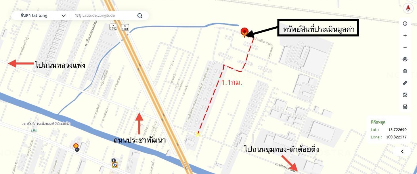 picture CONDO 32.66 Sq.m. Lat Krabang Bangkok for 474,000 - 23/24
