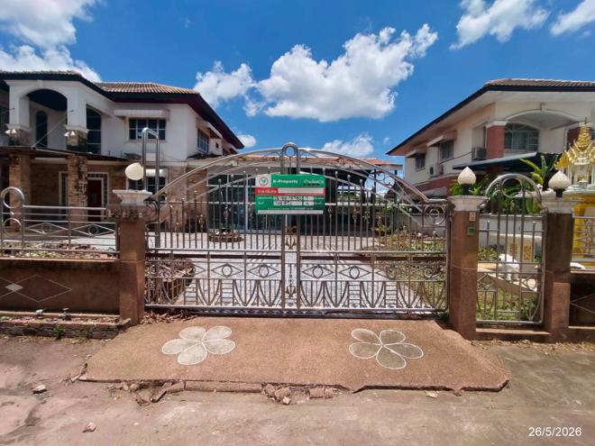 picture HOME 148 Sq.w. Muang Udon Thani Udon Thani for 8.8M - 2/54