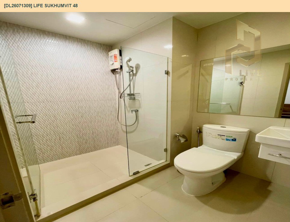 รูป DL26071309 ให้เช่าคอนโด ไลฟ์ สุขุมวิท 48 (Life Sukhumvit 48) ใกล้ BTS พระโขนง พร้อมเข้าอยู่ โทรด่วน 0638692663 LineID @952jdxxk - รูปที่ 11/13