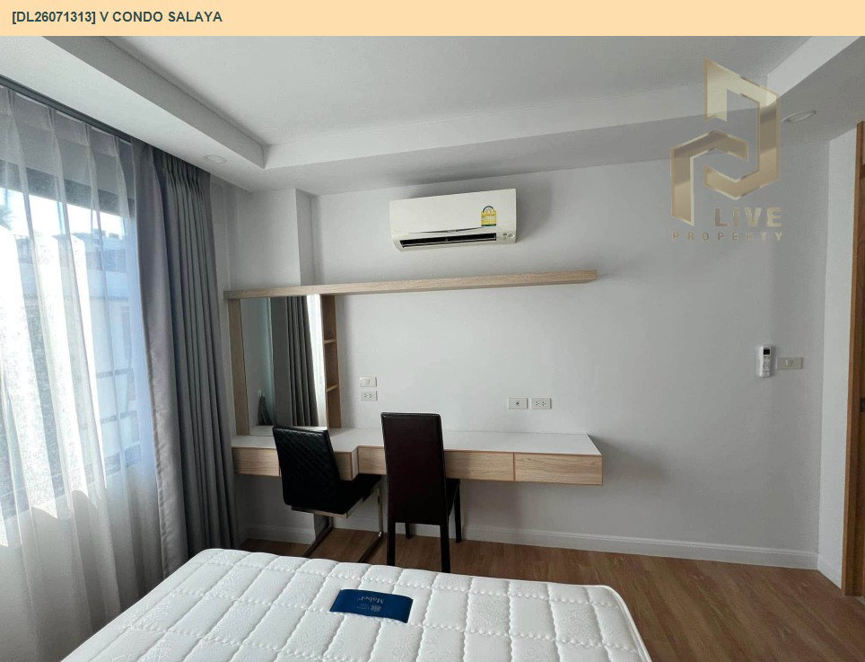รูป DL26071313 ให้เช่าคอนโด วี คอนโด ศาลายา (V condo Salaya) ใกล้ - พร้อมเข้าอยู่ โทรด่วน 0614453194 LineID @952jdxxk - รูปที่ 5/8
