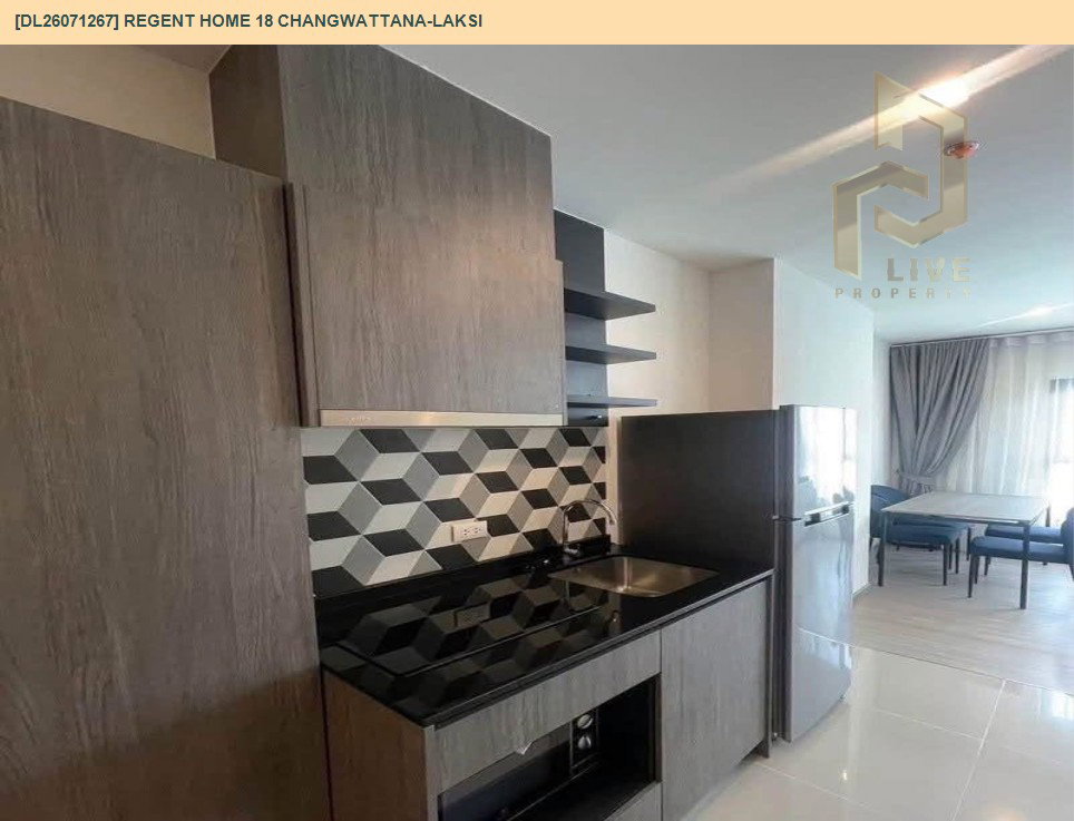 รูป DL26071266 ให้เช่าคอนโด เดอะ เบส เพชรบุรี - ทองหล่อ (THE BASE Phetchaburi - Thonglor) ใกล้ BTS พร้อมพงษ์ พร้อมเข้าอยู่ โทรด่วน 0638692663 LineID @952jdxxk - รูปที่ 4/7