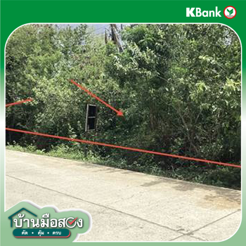 picture LAND 1662 Sq.w. Kui Buri Prachaubkirikhan for 831,000 - 12/14