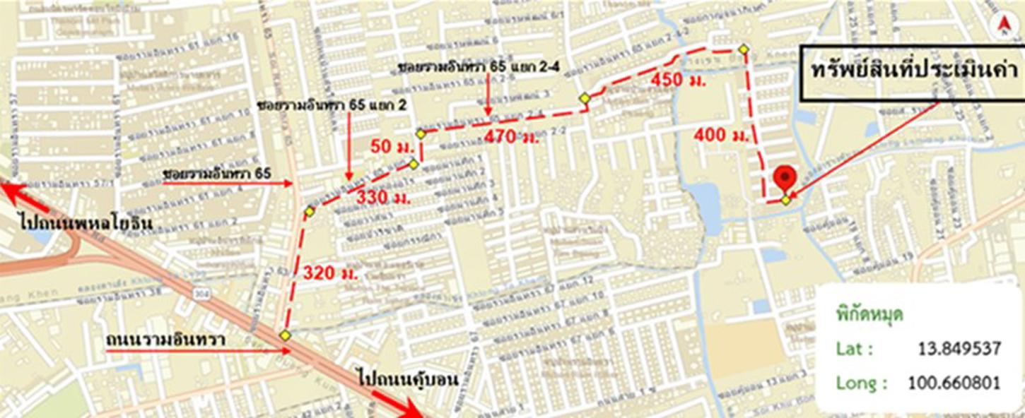 picture HOME 50.3 Sq.w. Khan Na Yao Bangkok for 6.8M - 15/16