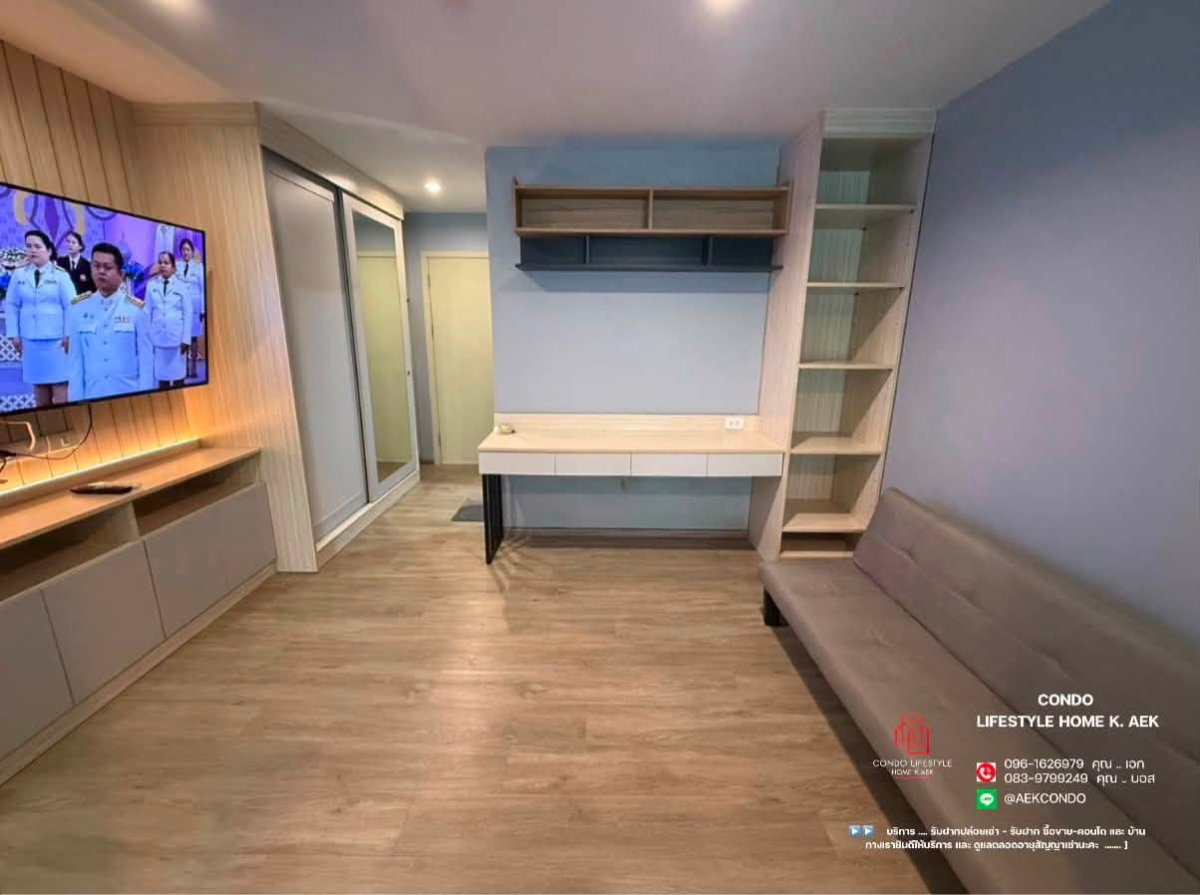 รูป ▶️ ปล่อยเช่าคอนโด : REACH Phahon Yothin 52 (รีช พหลโยธิน 52) 🔷🔹 ห้องว่างพร้อมอยู่ครับ / นัดชมได้นะครับ 🔷🔹 มีวีดีโอห้องให้ชมครับ - รูปที่ 4/6
