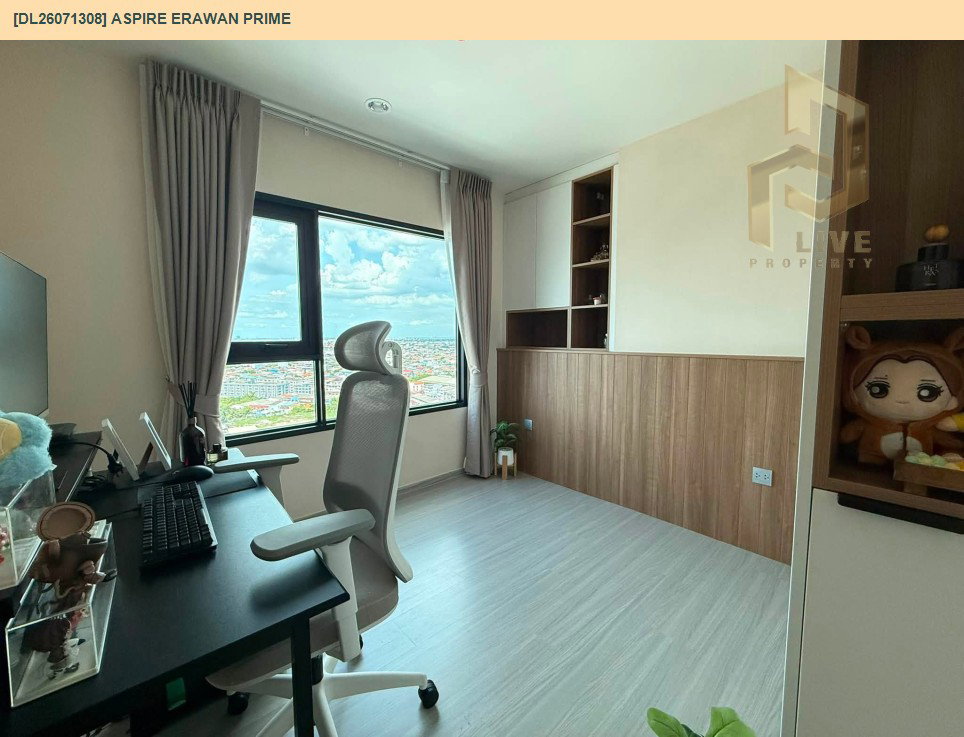 รูป DL26071308 ขายคอนโด แอสปาย เอราวัณ ไพร์ม (Aspire Erawan Prime) ใกล้ BTS ช้างเอราวัณ พร้อมเข้าอยู่ โทรด่วน 0653619502 LineID @952jdxxk - รูปที่ 6/9