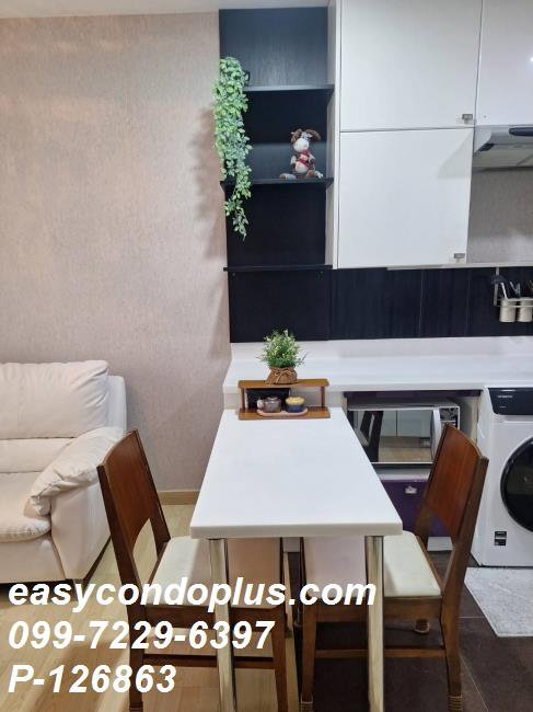 รูป 🏷 P-126863 | 59 Heritage (59 เฮริเทจ) คอนโดสไตล์คลาสสิก ใกล้ BTS ทองหล่อ 20,000 บ. | Line ID: @easycondoplus | 099-229-6397 - รูปที่ 5/14