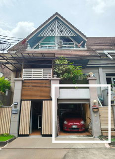 🏡 ขายทาวน์โฮม 3 ชั้น หมู่บ้านเมอริท เพลส ลาดพร้าว 87 แยก 10  