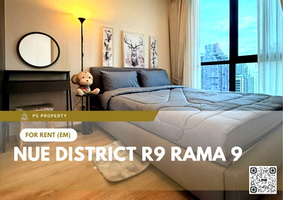 คอนโดให้เช่า : ให้เช่า 🔥 Nue District R9 Rama 9 🔥 เฟอร์นิเจอร์ และ เครื่องใช้ไฟฟ้าครบ ใกล้ MRT พระราม 9
