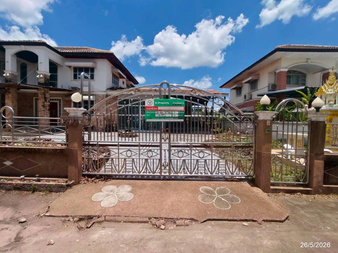 picture HOME 148 Sq.w. Muang Udon Thani Udon Thani for 8.8M - 27/54