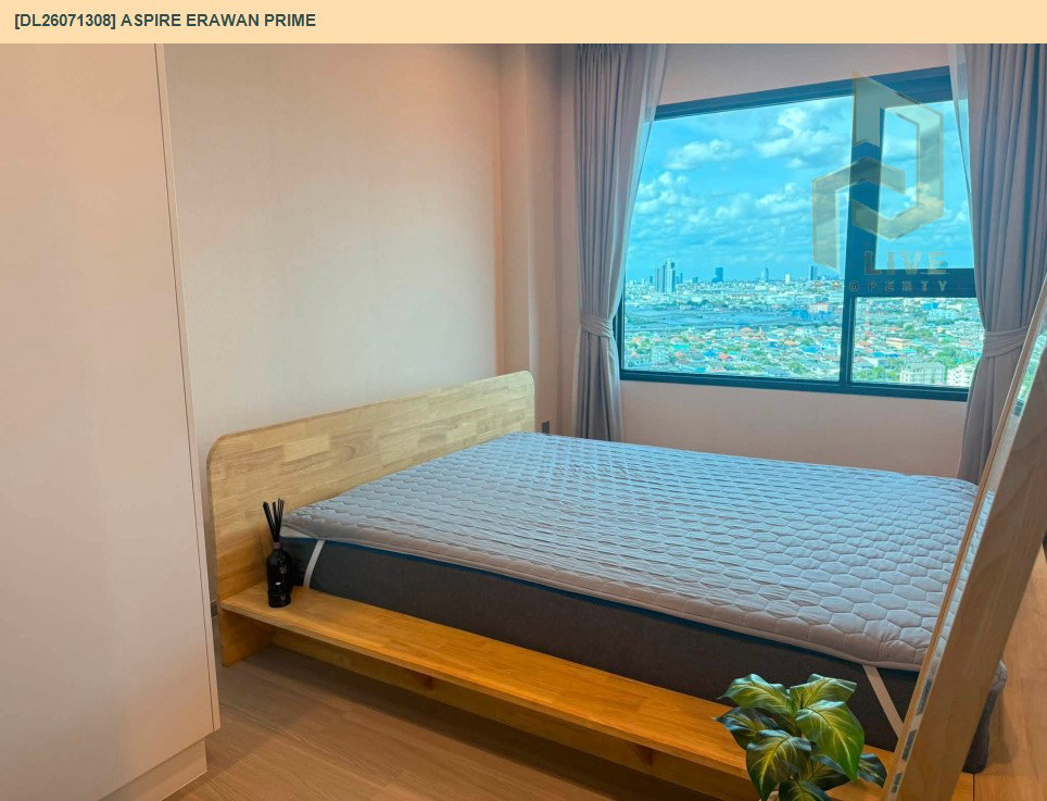 รูป DL26071308 ขายคอนโด แอสปาย เอราวัณ ไพร์ม (Aspire Erawan Prime) ใกล้ BTS ช้างเอราวัณ พร้อมเข้าอยู่ โทรด่วน 0653619502 LineID @952jdxxk - รูปที่ 4/9