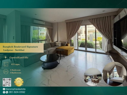รูปภาพ AB06060 - Bangkok Boulevard Signature Ladprao - Serithai : CentralEastVille