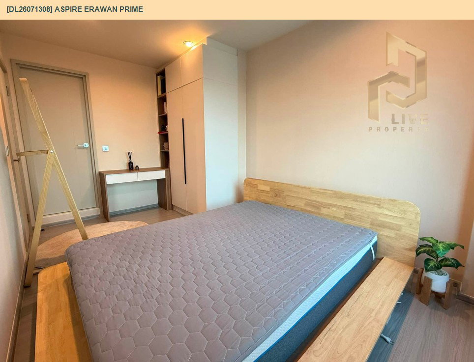 รูป DL26071308 ขายคอนโด แอสปาย เอราวัณ ไพร์ม (Aspire Erawan Prime) ใกล้ BTS ช้างเอราวัณ พร้อมเข้าอยู่ โทรด่วน 0653619502 LineID @952jdxxk - รูปที่ 3/9