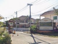 Facility 2