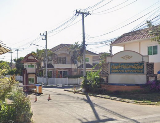 รูป Borsang Grandville - รูปที่ 1/4