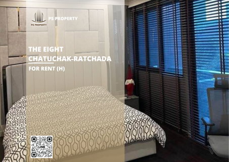 รูปภาพ Townhouse for rent ✨ The Eight Chatuchak-Ratchada ✨ 3 bedrooms, 4 bathrooms, near BTS and MRT.
