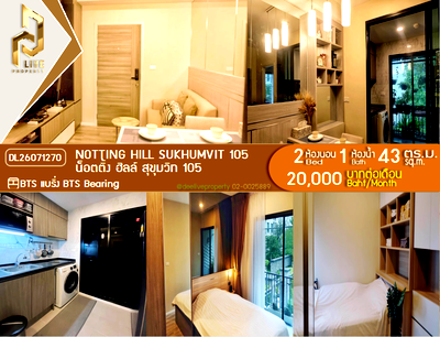Condos for rent : DL26071270 Condo for rent, Notting Hill Sukhumvit 105 near BTS Bearing, ready to move in, call urgently 0653619502 LineID @952jdxxk