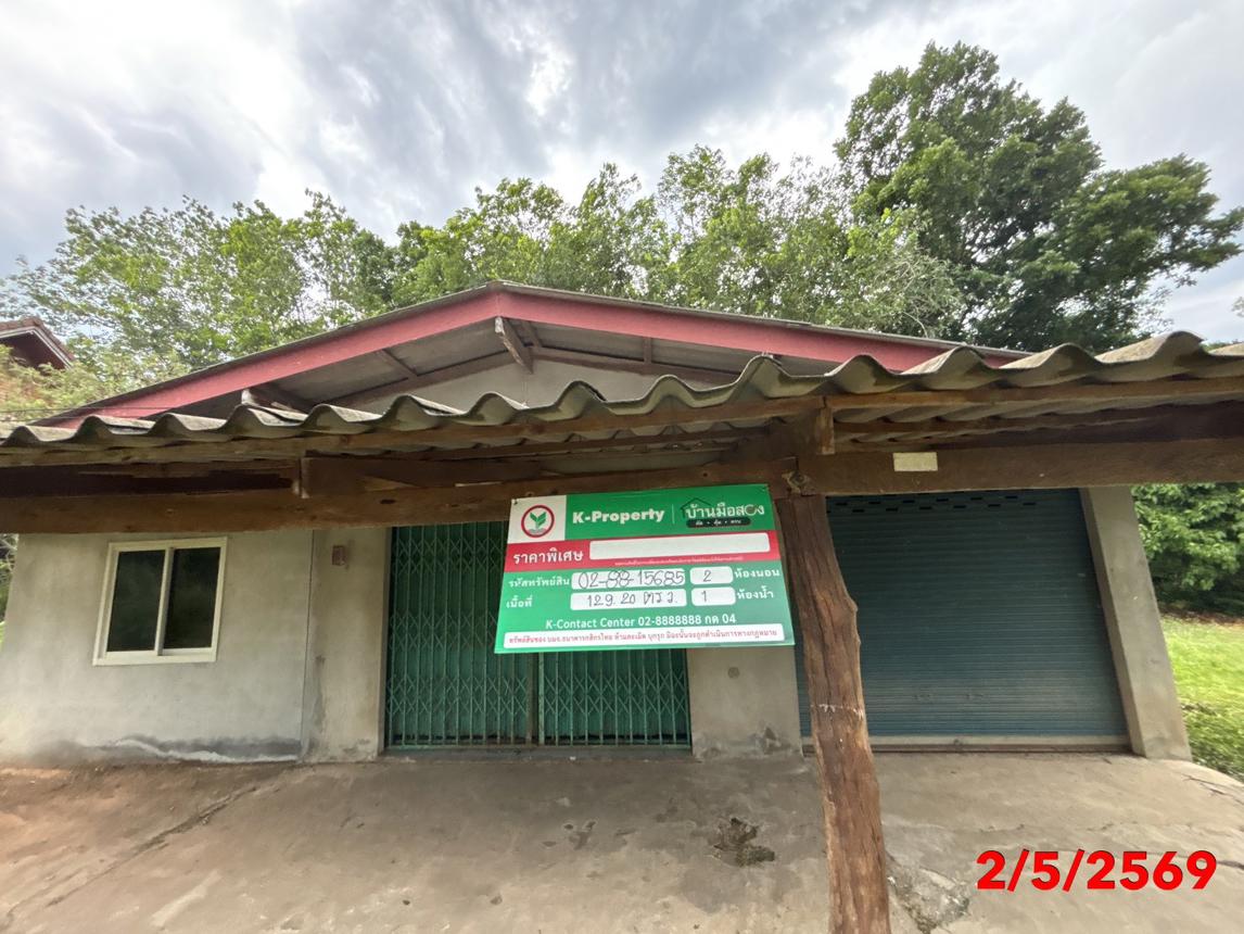 picture HOME 129.2 Sq.w. Prasaeng Surat Thani for 1.5M - 14/26