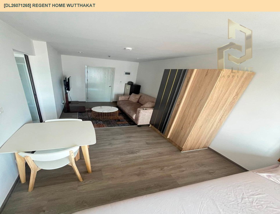 รูป DL26071265 ให้เช่าคอนโด รีเจ้นท์ โฮม วุฒากาศ (Regent Home Wutthakat) ใกล้ BTS วุฒากาศ พร้อมเข้าอยู่ โทรด่วน 0653619502 LineID @952jdxxk - รูปที่ 9/9