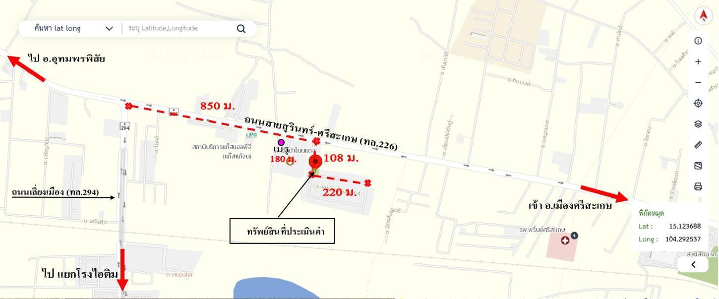 picture HOME 122 Sq.w. Muang Si Sa Ket Si Sa Ket for 6.7M - 37/38