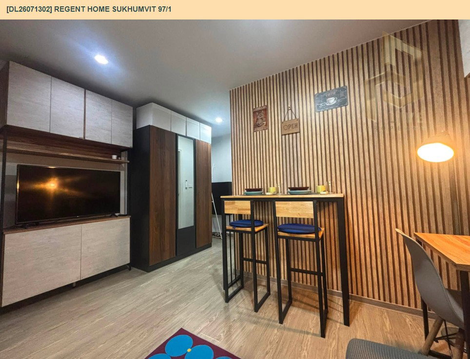 รูป DL26071302 ให้เช่าคอนโด รีเจ้นท์ โฮม สุขุมวิท 97/1 (Regent Home Sukhumvit 97/1) ใกล้ BTS บางจาก พร้อมเข้าอยู่ โทรด่วน 0614453194 LineID @952jdxxk - รูปที่ 3/6