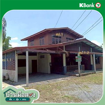 picture HOME 372 Sq.w. Phon Thong Roi Et for 2.7M - 36/38