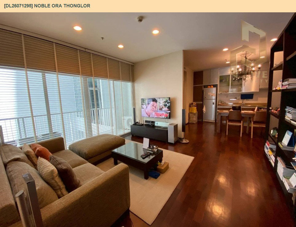 รูป DL26071295 ขายคอนโด โนเบิล ออรา ทองหล่อ (Noble Ora Thonglor) ใกล้ BTS ทองหล่อ พร้อมเข้าอยู่ โทรด่วน 0653619502 LineID @952jdxxk - รูปที่ 5/8