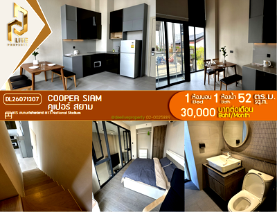 Condos for rent : DL26071307 Condo for rent, Cooper Siam near BTS National Stadium, ready to move in, call urgently 0653619502 LineID @952jdxxk