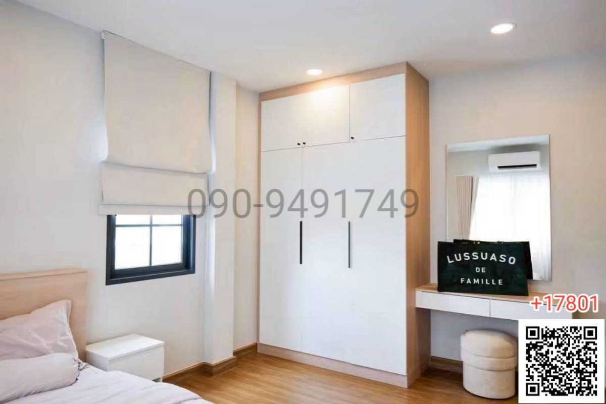 รูป ขาย บ้านเดียว 2 ชั้น หมู่บ้าน เซนโทร บางนา  พร้อมเข้าอยู่ - รูปที่ 9/14