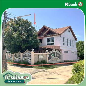 รูป บ้านเดี่ยว 80 ตร.วา เมืองศรีสะเกษ ศรีสะเกษ 2.3M - รูปที่ 36/38