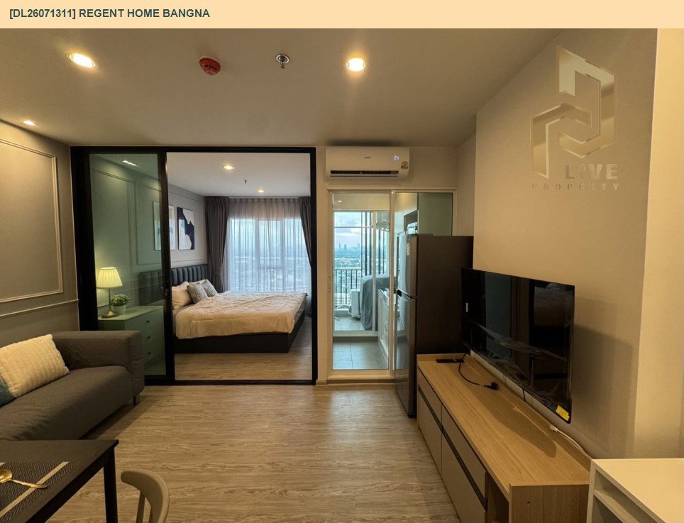 รูป DL26071311 ให้เช่าคอนโด รีเจ้นท์ โฮม บางนา (Regent home bangna) ใกล้ BTS บางนา พร้อมเข้าอยู่ โทรด่วน 0614453194 LineID @952jdxxk - รูปที่ 2/6
