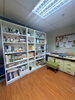 listing thumbnail image 4