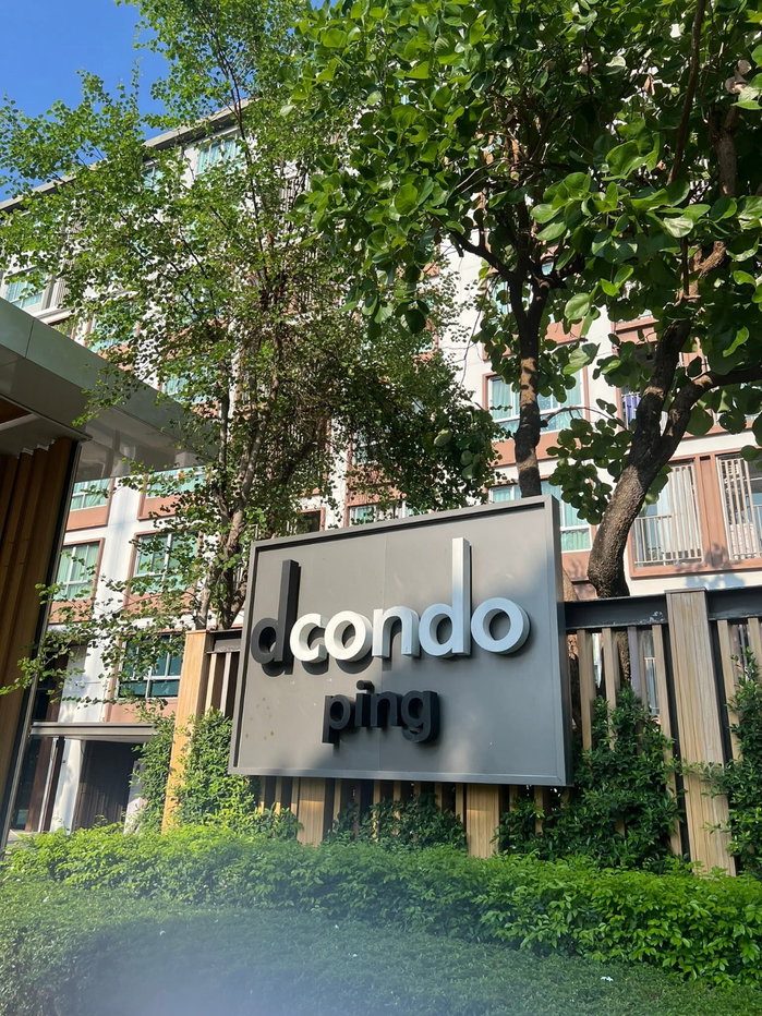 รูป โอกาสทอง! ดีคอนโด พิงค์ เชียงใหม่ (D Condo Ping) ย่านทำเลทอง ฟ้าฮ่าม - รูปที่ 1/9
