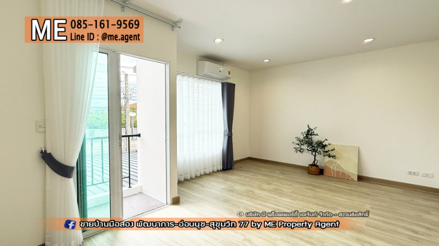 รูป เตรียมตัวพบกับ! บ้านรีโนเวทใหม่ แปลงหลังมุม วิลเลตไลท์ พัฒนาการ 38 ใกล้เอกมัย-ทองหล่อ-สุขุมวิท โทร 064-9549619 (TF60-27) - รูปที่ 4/15