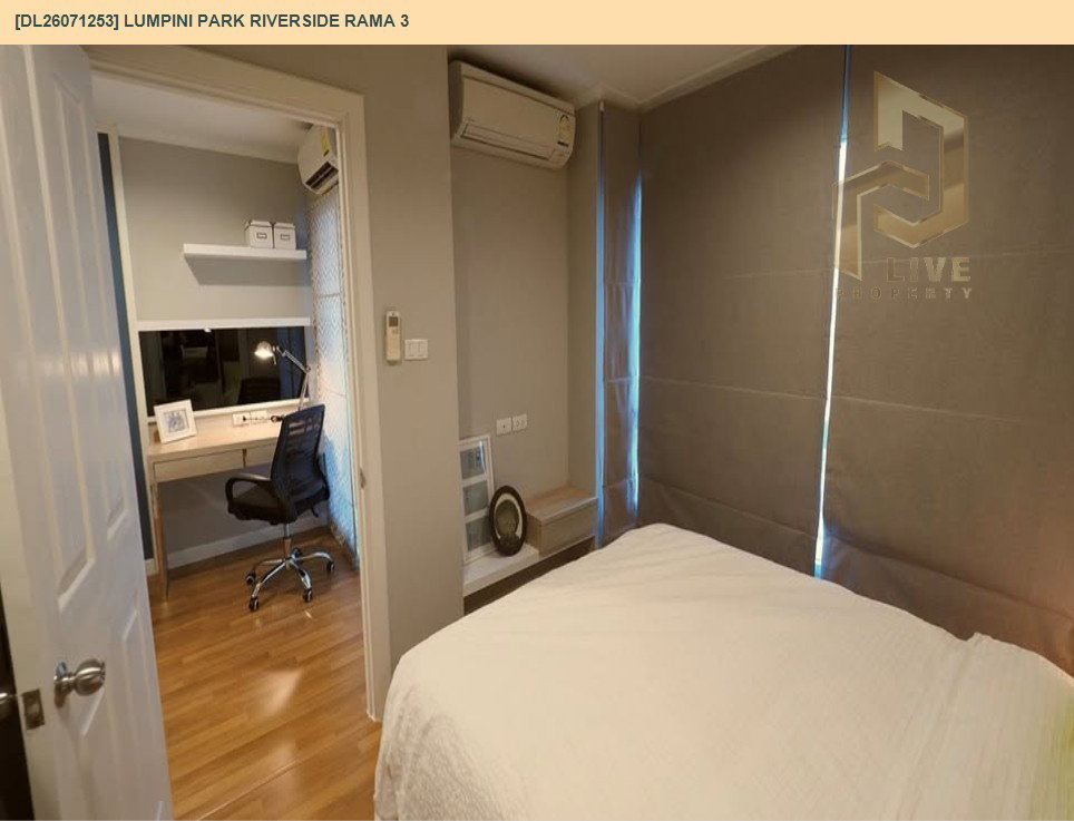 รูป DL26071253 ให้เช่าคอนโด ลุมพินี พาร์ค ริเวอร์ไซด์ พระราม 3 (Lumpini Park Riverside Rama 3) ใกล้ - พร้อมเข้าอยู่ โทรด่วน 0614453194 LineID @952jdxxk - รูปที่ 4/8