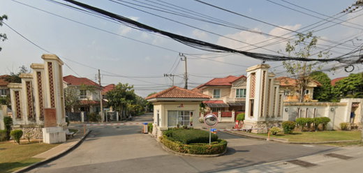 รูป Perfect Park Ratchapruk - Rattanathibet  - รูปที่ 2/2