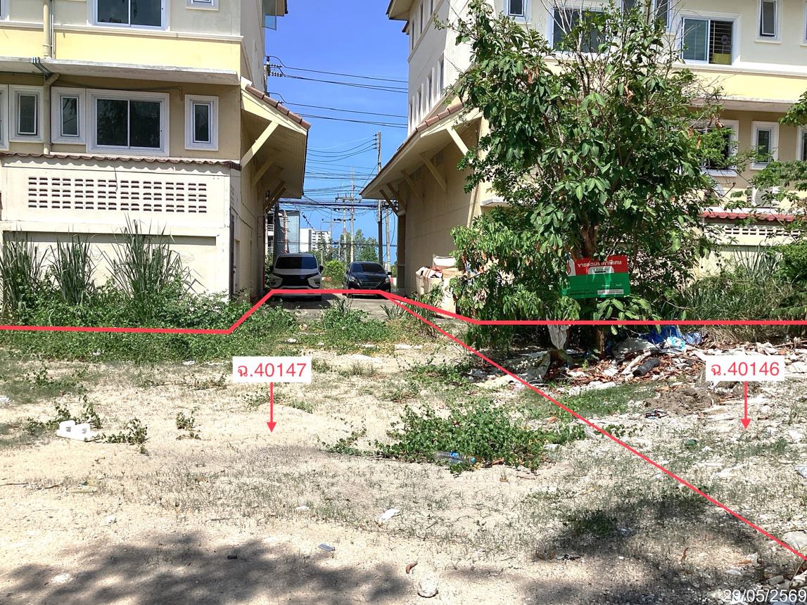 รูป ที่ดินว่างเปล่า 282 ตร.วา ชะอำ เพชรบุรี 12.7M - รูปที่ 14/22