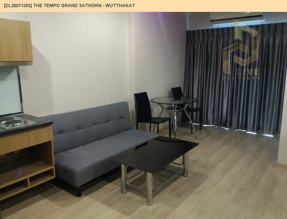 รูป DL26071293 ขายคอนโด เดอะ เทมโป แกรนด์ สาทร - วุฒากาศ (The Tempo Grand Sathorn - Wutthakat) ใกล้ BTS วุฒากาศ พร้อมเข้าอยู่ โทรด่วน 0614453194 LineID @952jdxxk - รูปที่ 2/8
