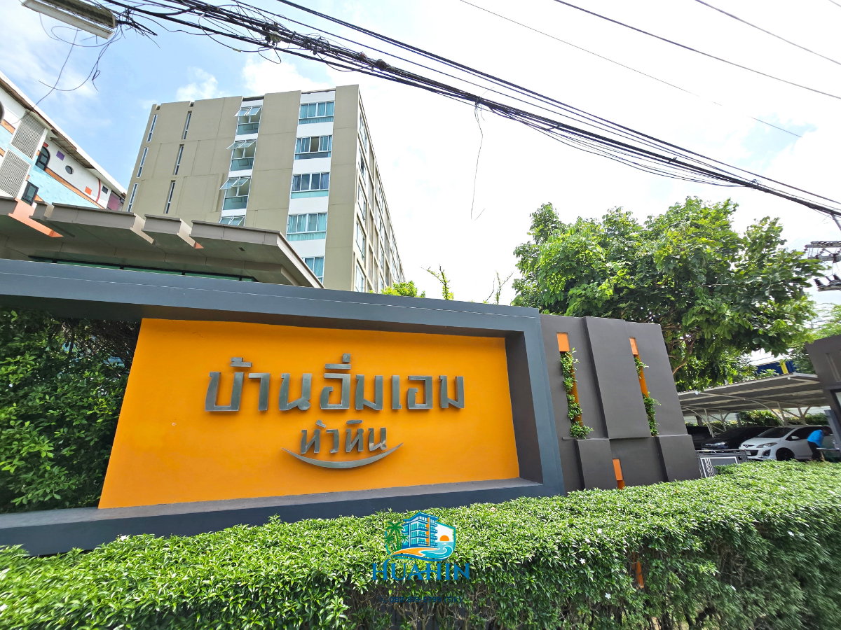 picture Baan Imm Aim HuaHin Studio Room For Rent (WhatsApp+66928195799) - 32/48
