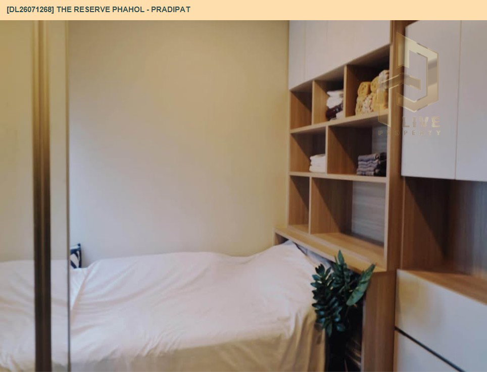 รูป DL26071270 ให้เช่าคอนโด น็อตติ้ง ฮิลล์ สุขุมวิท 105 (Notting Hill Sukhumvit 105) ใกล้ BTS แบริ่ง พร้อมเข้าอยู่ โทรด่วน 0614453194 LineID @952jdxxk - รูปที่ 6/7