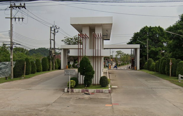 รูป Smartland Park Hill - รูปที่ 2/4