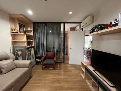 For sell, the tree interchange, 1-bed building A, floor 11, 36 sqm 🆔 line: eyannie