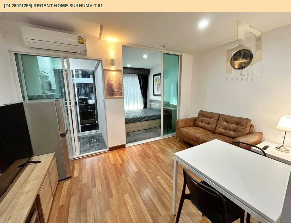 รูป DL26071299 ให้เช่าคอนโด รีเจ้นท์ โฮม สุขุมวิท 81 (Regent Home Sukhumvit 81) ใกล้ BTS อ่อนนุช พร้อมเข้าอยู่ โทรด่วน 0653619502 LineID @952jdxxk - รูปที่ 2/5
