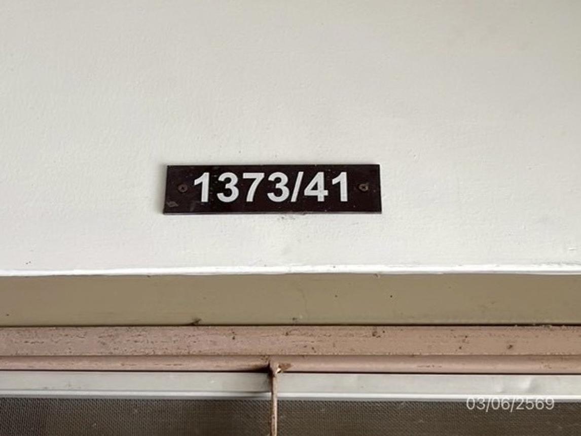 picture CONDO 32.66 Sq.m. Lat Krabang Bangkok for 474,000 - 18/24